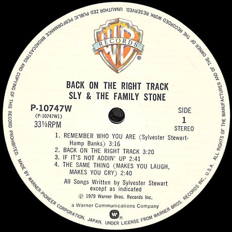 スライ&ザ・ファミリー・ストーン / Back On The Right Track [※国内盤,品番:P-10747W］(LPレコード)