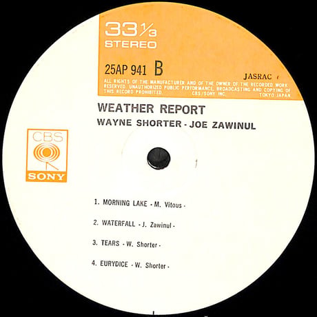 ウェザー・リポート [※国内盤,品番:25AP 941］(LPレコード)