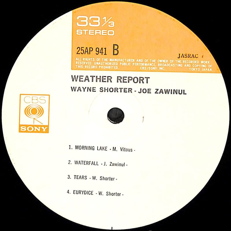 ウェザー・リポート [※国内盤,品番:25AP 941］(LPレコード) | Books Ch