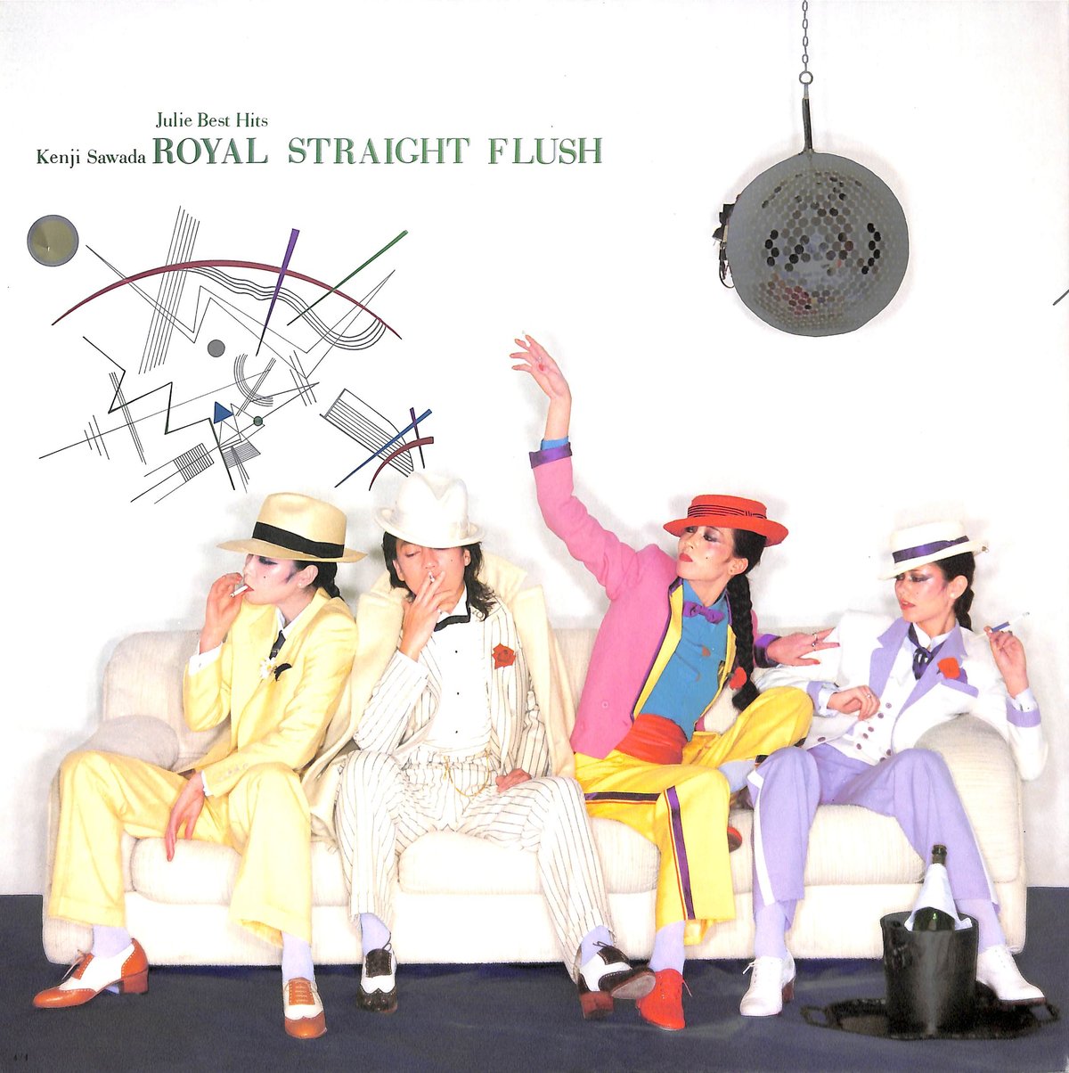 沢田研二 / 電撃のジュリー ベスト・ヒッツ [※国内盤,品番:MR 3170