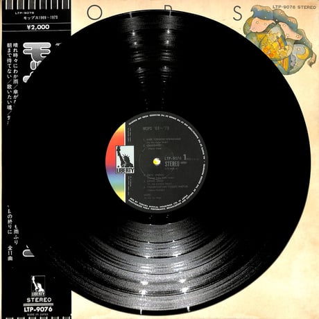 モップス / 1969-1973（LPレコード）
