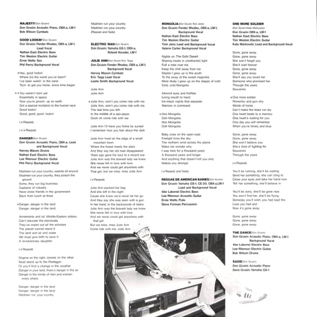 ドン・グルーシン / 10K-LA [※国内盤,品番:VIJ-28033］(LPレコード)