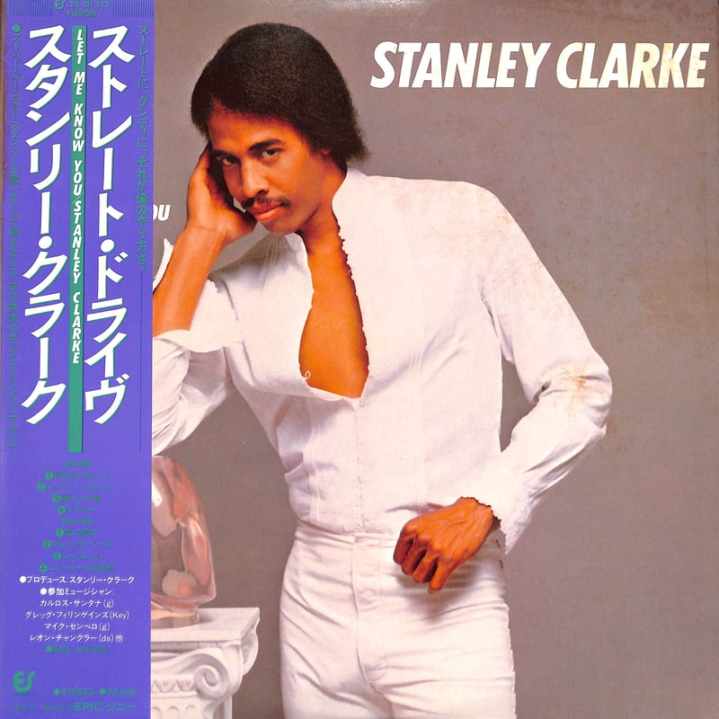 スタンリー・クラーク　Stanley Clarke アナログ盤 Stanley Clarke Band : Stanley Clarke | HMV&BOOKS online - HUCD3161