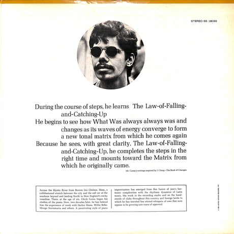 チック・コリア / Now He Sings, Now He Sobs [※輸入盤,生産国:US,品番:SS 18039］(LPレコード)