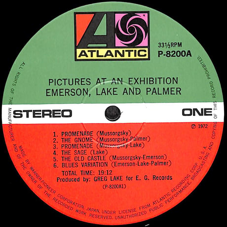 エマーソン・レイク&パーマー / 展覧会の絵 [※国内盤,品番:P-8200A］(LPレコード)