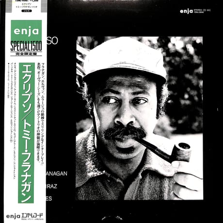 トミー・フラナガン / エクリプソ [※国内盤,品番:15MJ 9046］(LPレコード)