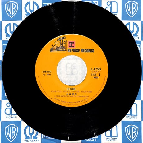 中森明菜 / Desire［※日本盤 品番:L-1750］(7inchシングル)