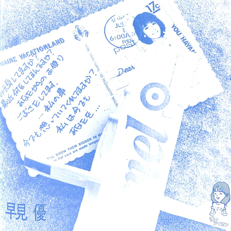 66fcfb4e683095029baa27b1