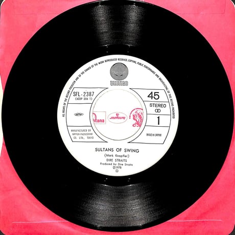 ダイアー･ストレイツ / 悲しきサルタン［※日本盤 品番:SFL-2387］(7inchシングル)