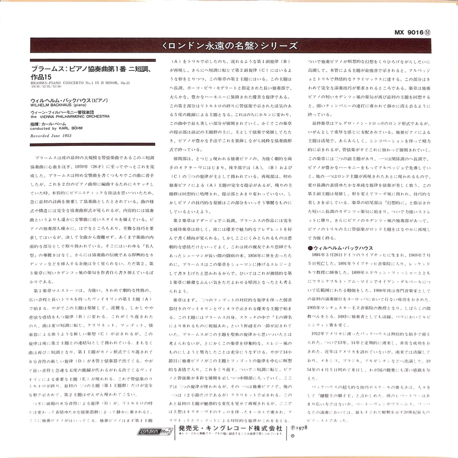 6527a97a418fdf002bdf2ebc