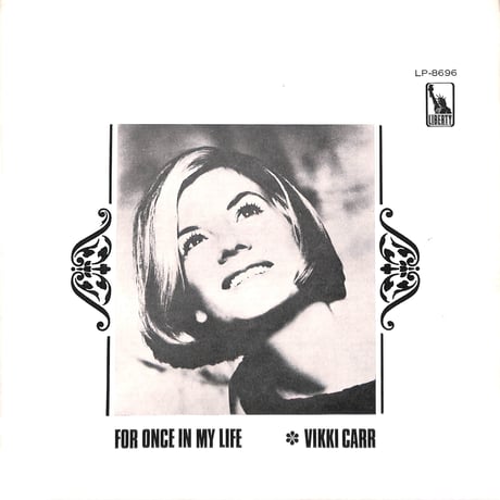 ヴィッキー・カー / For Once In My Life [※国内盤,品番:LP-8696,赤盤］(LPレコード)
