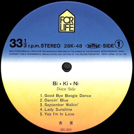 杏里 / Bi・Ki・Ni [※国内盤,品番:28K-48］(LPレコード)