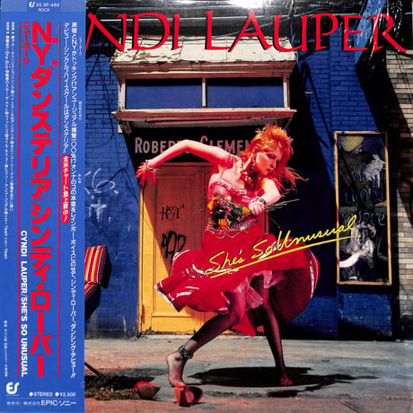 シンディ・ローパー / NYダンステリア（LPレコード）