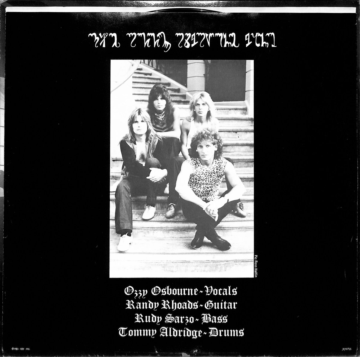 Ozzy Osbourne / Diary Of A Madman (USオリジナル,両面1D