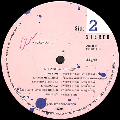山下達郎 / Moonglow [※国内盤,品番:AIR-8001］(LPレコード)