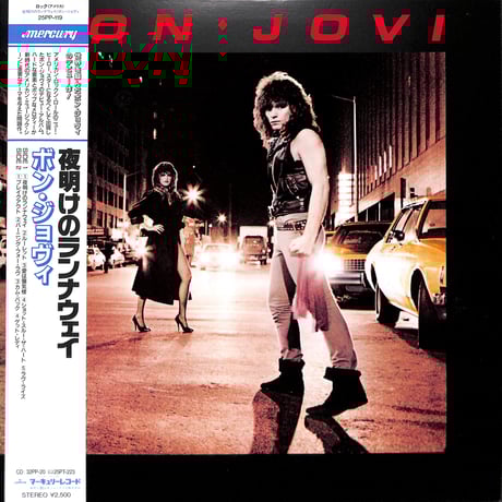 Bon Jovi ボン・ジョヴィ サイン入りパネル 額装 35/250 2025年最新】bon jovi サインの人気アイテム - メルカリ