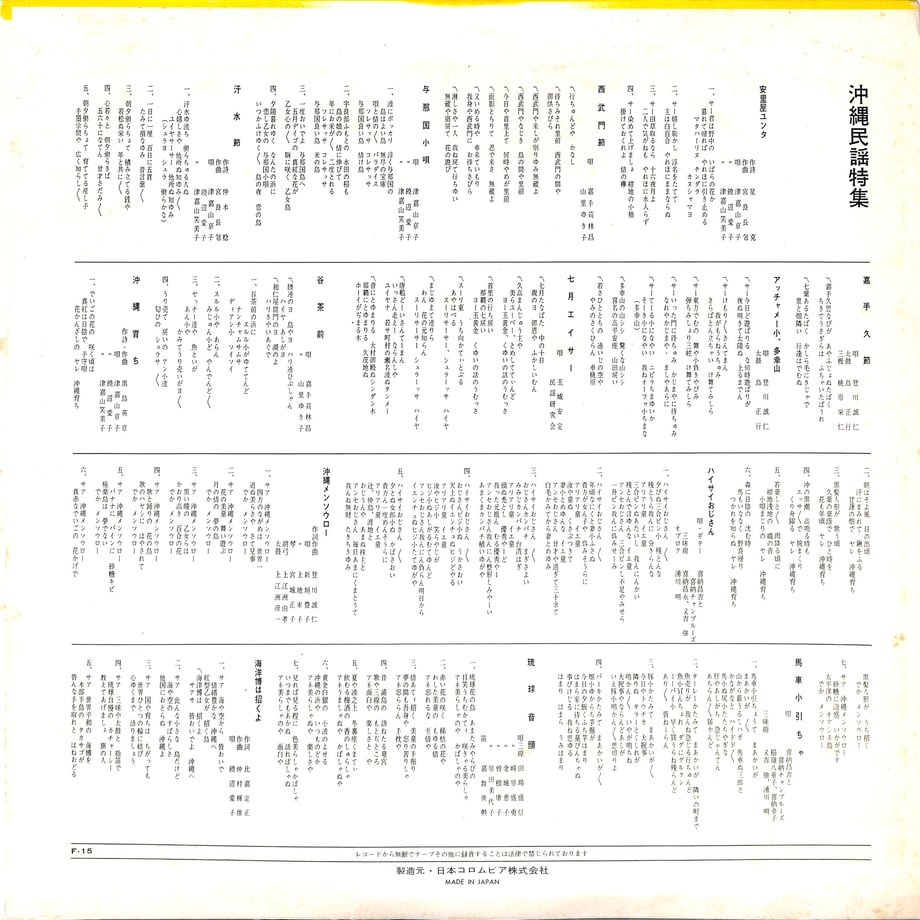 632c5e8a25c9062506f7ebeb