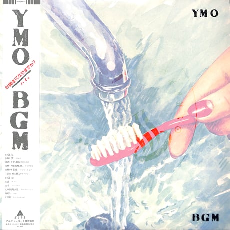 YMO / BGM [※国内盤,品番:ALR-28015］(LPレコード)