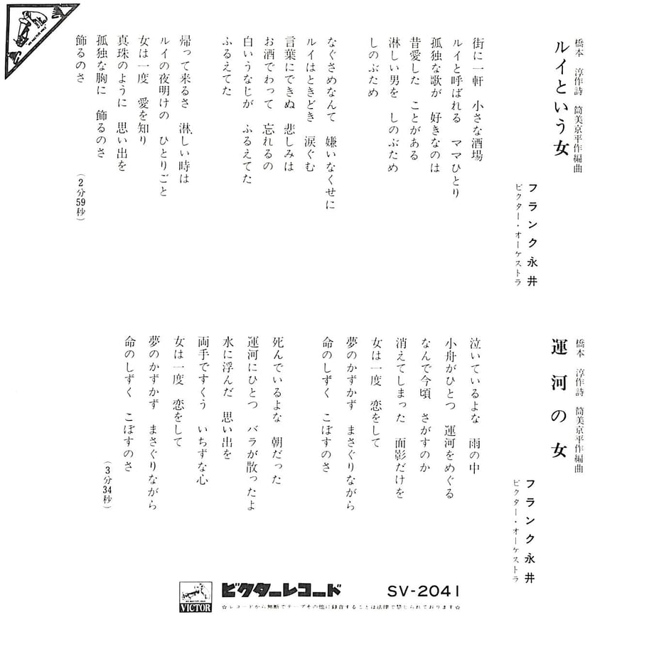 675be5e83b493807cc3ab126