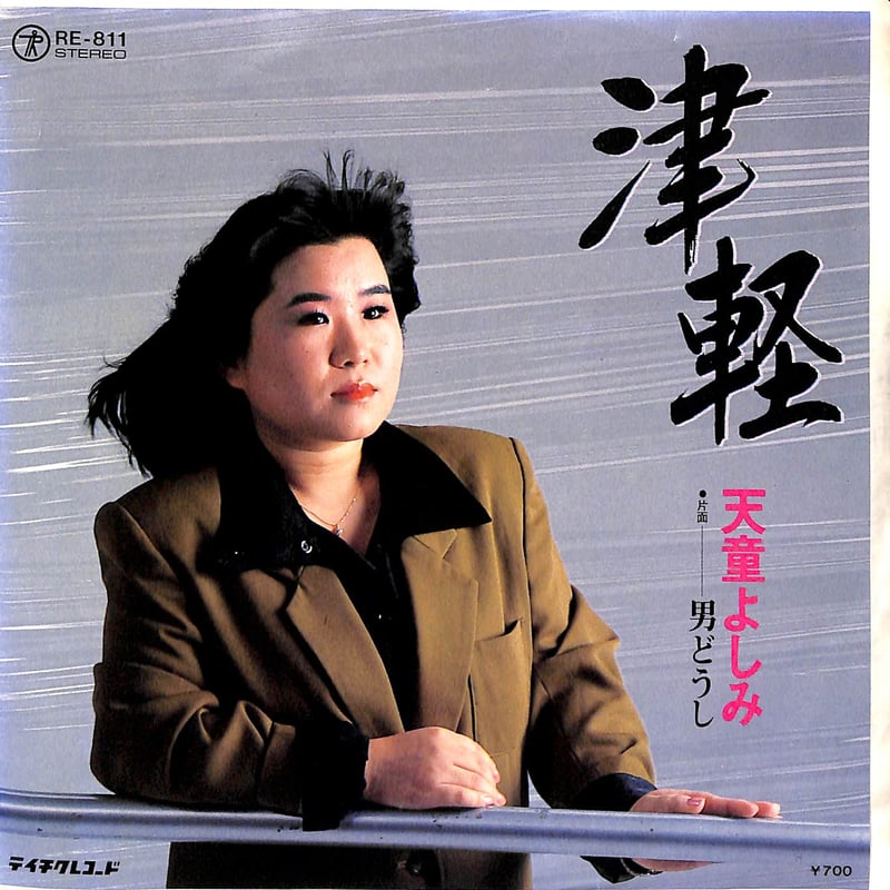 【中古】 スパイハンドラー怜とミレイ/講談社/あだちつよし 中古】 スパイハンドラー怜とミレイ (KPC 628) / 真刈信二