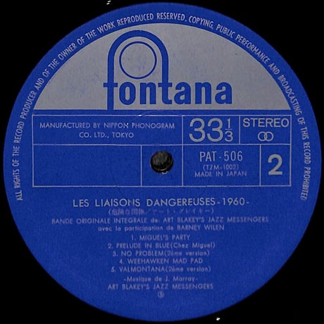 Art Blakey & The Jazz Messengers / Les Liaisons Dangereuses 1960 [※国内盤,品番:PAT-506］(LPレコード)