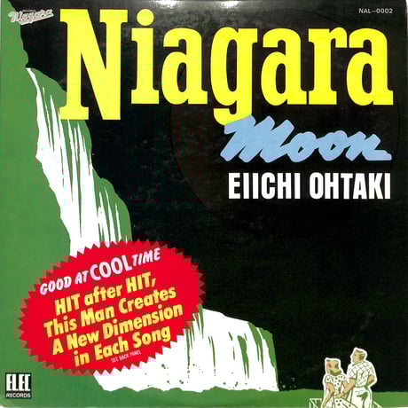 大瀧詠一/ NIAGARA MOON（オリジナル）（LPレコード）