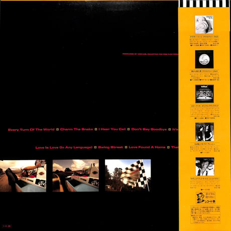 クリストファー・クロス / ターン・オブ・ザ・ワールド [※国内盤,品番:P-13207］(LPレコード)