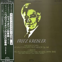 山下達郎 / Spacy [※国内盤,品番:RVL-8006］(LPレコード) | Books