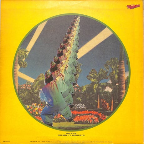 大瀧詠一 / 大滝詠一デビュー（ジャケ不良）（LPレコード）