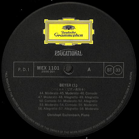 クリストフ・エッシェンバッハ / バイエル・ピアノ教則本 その1 [※国内盤,品番:MEX 1101］(LPレコード)