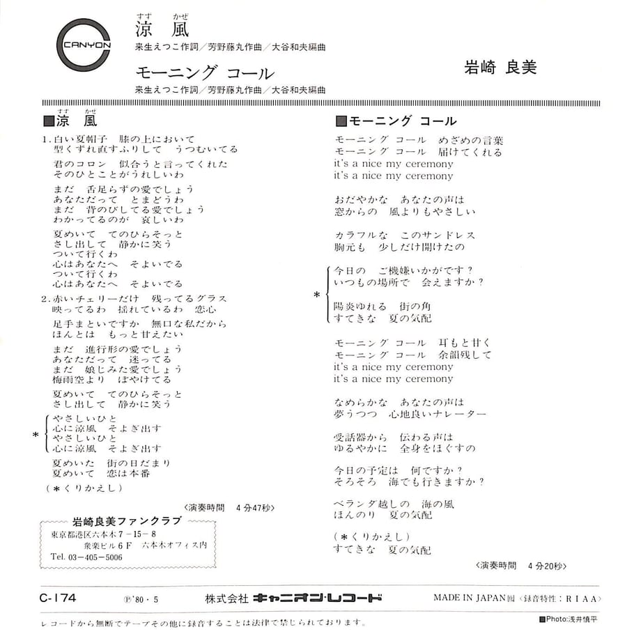 64e45d4ad87efe002e098bc2