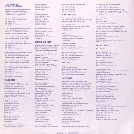 スティービー・ニックス / アイ・キャント・ウェイト [発売年:1986年][※品番:SM048-3094](Laser Disc)