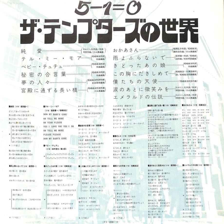 64be24d8b8d72e002e5aa4b3