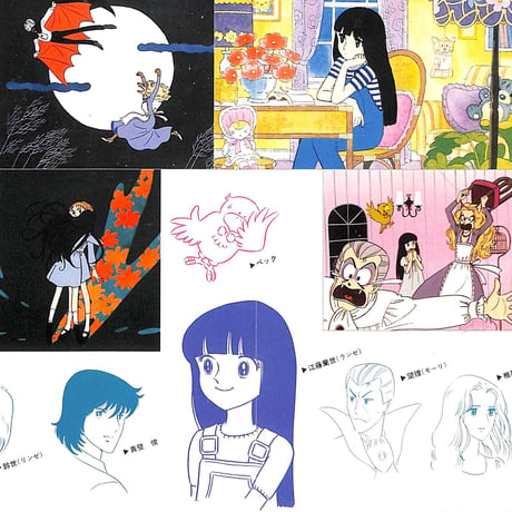 加茂晴美 / ときめきトゥナイト［※日本盤 品番:KV-3027］(7inchシングル)