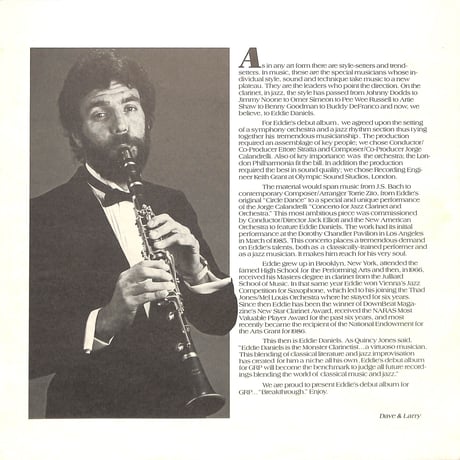エディ・ダニエルズ / ブレイクスルー [※国内盤,品番:VIP-28129］(LPレコード)