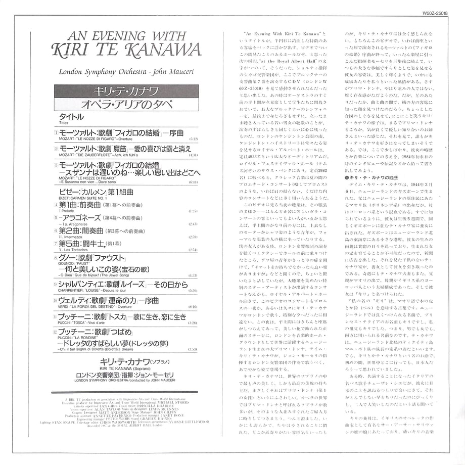 660f9ce75d2d4e036cd4ae4c