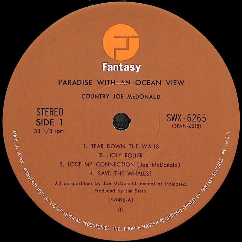 カントリー・ジョー・マクドナルド / Paradise With An Ocean