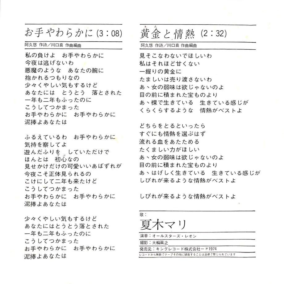64bf6cb23d43e4003044b480