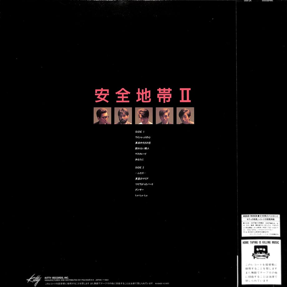 6438ffea1a112f002a339cdf