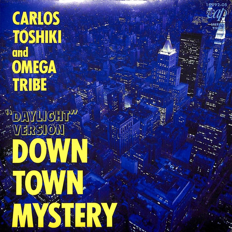 オメガトライブ　カルロストシキCD カルロス・トシキ&オメガトライブ 1986オメガトライブ - Premium