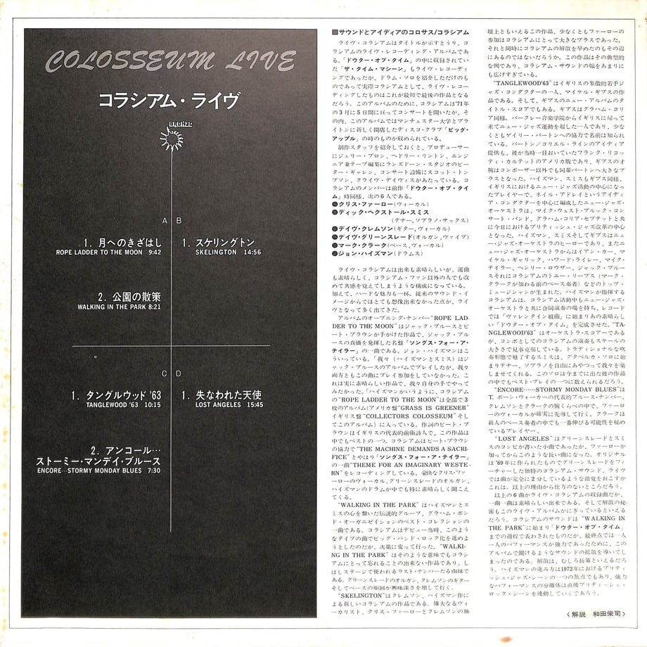 652f80b7f325fc0034d64bda
