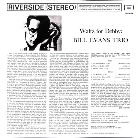 ビル・エヴァンス / ワルツ・フォー・デビィ  [※国内盤,品番:SMJ-6118］(LPレコード)