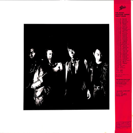 The Mods / Jail Guns [※国内盤,品番:35・3H-124~5,2枚組］(LPレコード)
