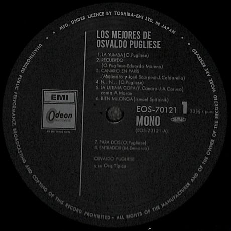 オスヴァルド・プグリエーセ [※国内盤,品番:EOS-70121］(LPレコード)