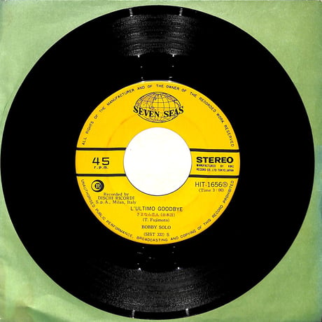 ボビー・ソロ / さよなら恋人［※日本盤 品番:HIT-1656］(7inchシングル)