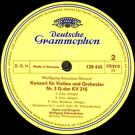 モーツァルト / Violinkonzerte Nr. 2 D-Dur KV 211/Nr. 3 G-Dur KV 216 [※輸入盤,生産国:Germany,品番:139 445］(LPレコード)