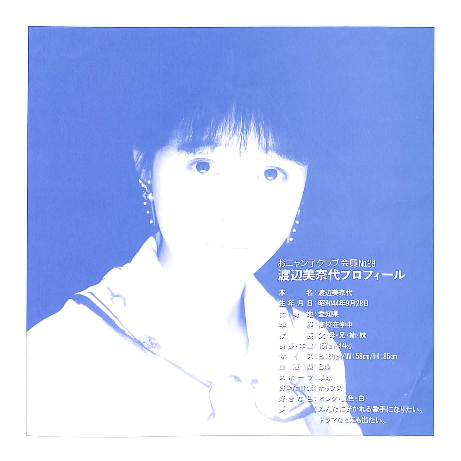 65570afb6396ba03370f4c98