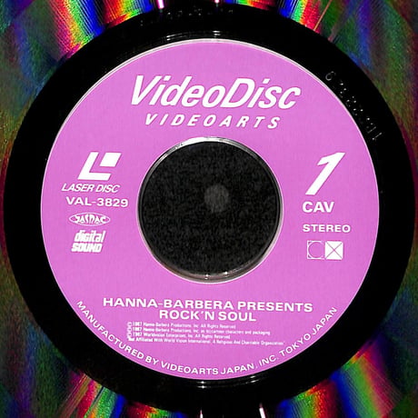 ミュージック・アニメーション Vol.3 モータウン・ヒッツ [発売年:1987年][※品番:VAL-3829](Laser Disc)