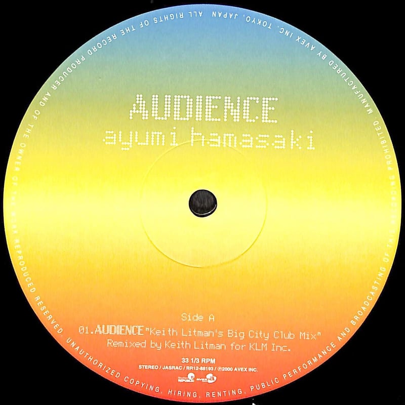 直売最安 浜崎あゆみ 未使用 AUDIENCE レコード LP 入手困難 [Analog