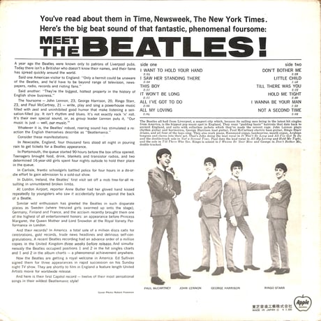 ザ・ビートルズ / ミート・ザ・ビートルズ [※国内盤,品番:AP-80011］(LPレコード)